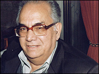 دکتر جاوید