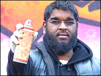 Mohammed Ali