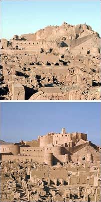 بام 