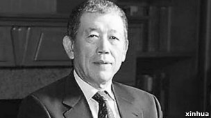 王軍