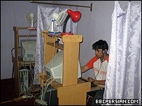 یک کافی نت در افغانستان