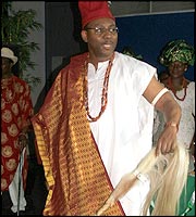 Iwaji