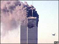 Atentado de 11 de setembro de 2001