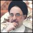 خاتمی