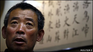 陳光福
