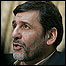 صفار هرندی