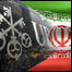 پرچم ايران و آرم بانک يو بی اس