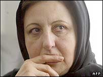 شيرين عبدای