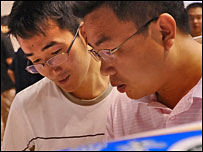 中国学生