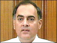 पूर्व प्रधानमंत्री राजीव गांधी