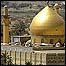 حرم عسکری در سامره