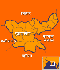 झारखंड