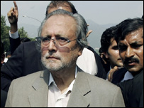 جسٹس وجیہہ