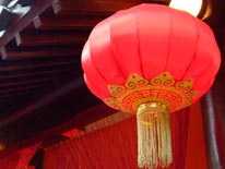 A lantern.