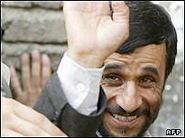احمدی نژاد