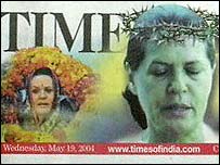 News image