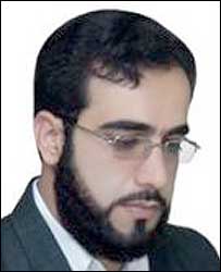 ایوب گنجی