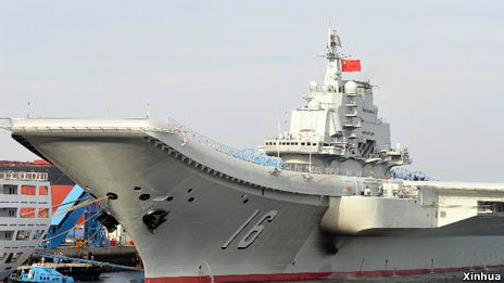 中國第一艘航母遼寧艦（資料照片）