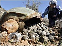 بمب خوشه ای