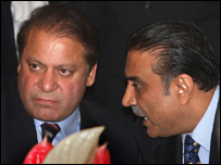 آصف اور نواز