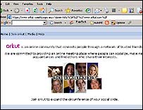 Orkut