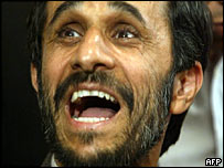 محمود احمد