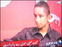 News image