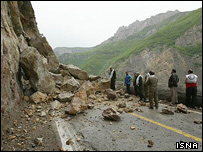 ريزش کوه 