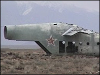شیندند