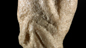 Ain Sakhri lovers figurine