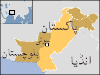 سوئی