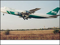  پی ائی اے