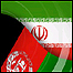 پرچم ايران و افغانستان
