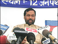 पासवान