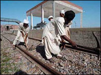 ریل 