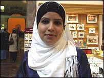 Nour Norris