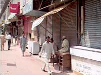 کراچی