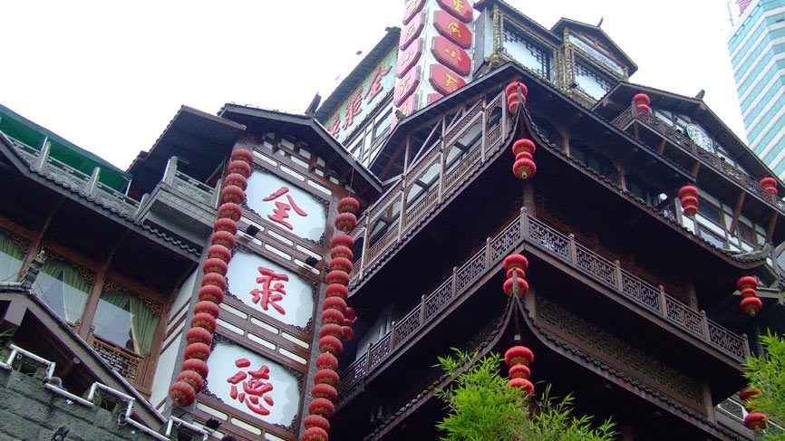 Togalach traidiseanta, Beijing